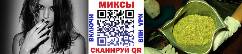 где можно купить наркотик Зима Бутират оксибутират