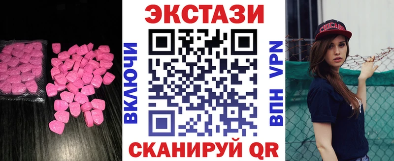 Ecstasy Punisher  где найти наркотики  Зима 