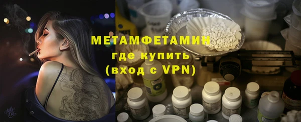 jwh Вязьма