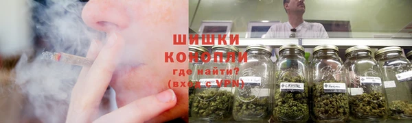 jwh Вязьма