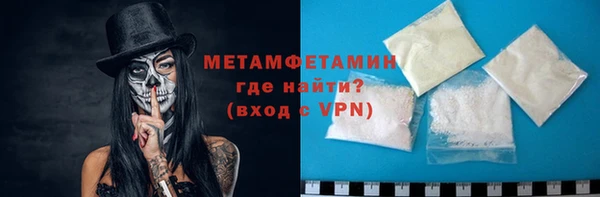 амф Вязники