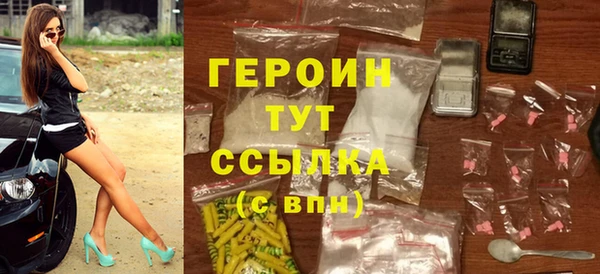 эйфоретик Вяземский