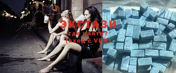 амф Вязники