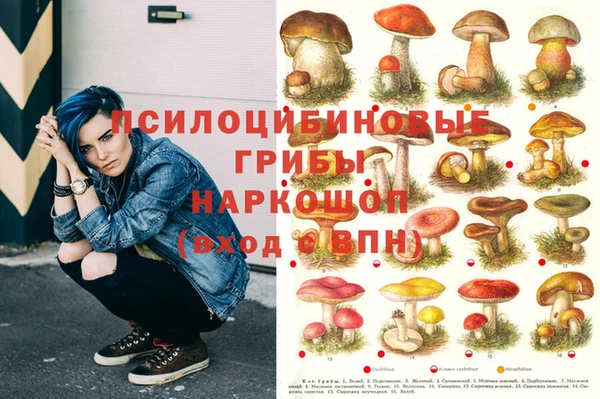 мефедрон мука Волоколамск