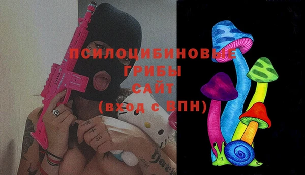 jwh Вязьма