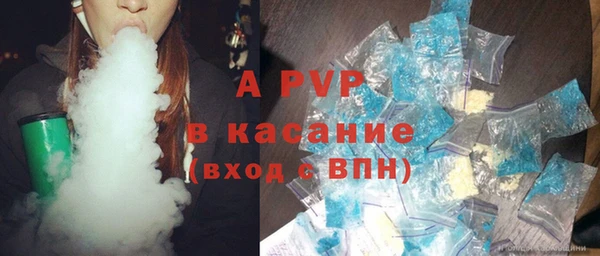 амф Вязники
