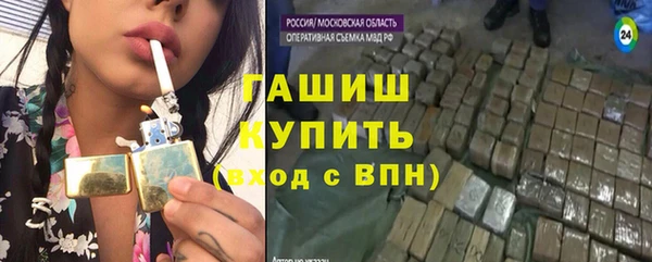 jwh Вязьма