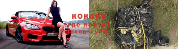 амф Вязники