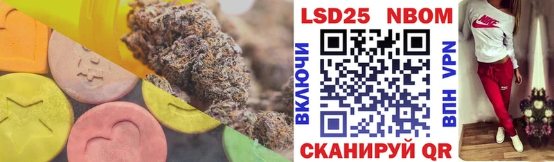 цены наркотик  ссылка на мегу рабочий сайт  ЛСД экстази ecstasy  Зима 