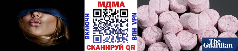 MDMA crystal  Зима 