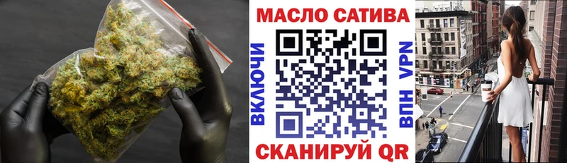 Дистиллят ТГК THC oil  OMG как зайти  Зима 